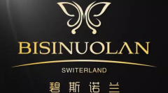 碧斯诺兰多层署理制度致线下会员群起维权，双线董事称深恶痛绝