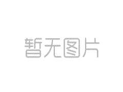 康希诺生物-B(06185.HK)：Zhongqi SHAO获委任为监事