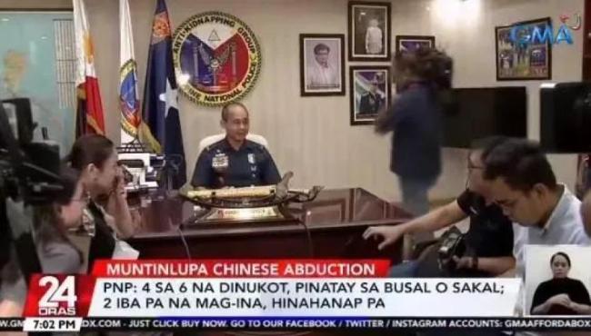 <b>菲律宾家中被绑架的六名中国公民中，4名已遇害</b>
