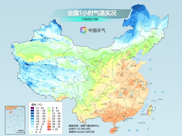 <b>今冬首场大范围寒潮天气来袭，北方要“冻哭”</b>