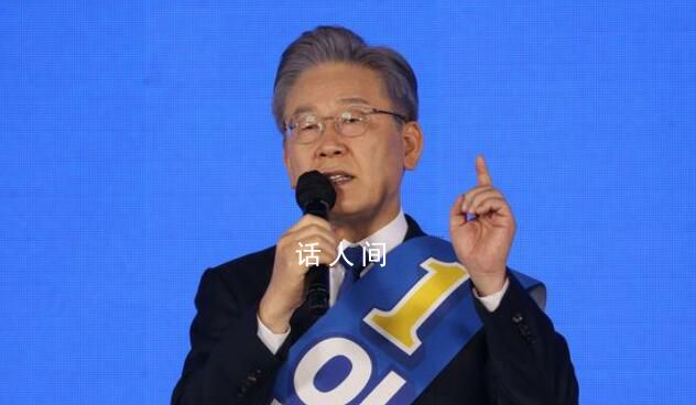 李在明遇袭15天后重返岗位 将于17日重返党务（最