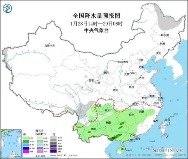 我国中东部将迎大范围雨雪天气 长江以北大部地