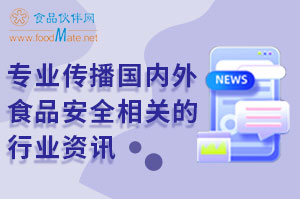 市场监管总局关于下达2023年度市场监管行业标准