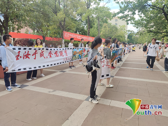 云南农业大学进行庆祝建党100周年创意绘画大赛