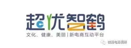 南京超优智鹤网络科技有限公司渡水直销