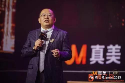 真美系统连系首创人邱伟杰：生长才气有代价的乐成