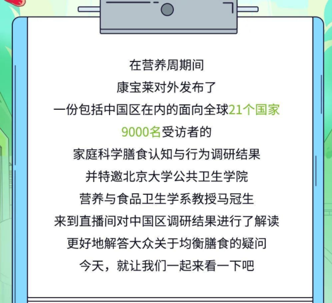 微信图片_20210522095426.jpg