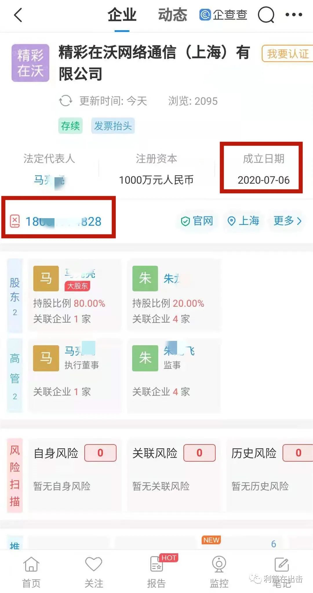 %title插图%num