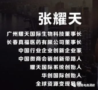 揭底号称可“降三高、调度心血管”的南山二脂，这款食用油负责是特医食品？