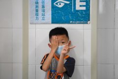 儿童眼康健新规来了！0至6岁儿童可享13次眼保健和视