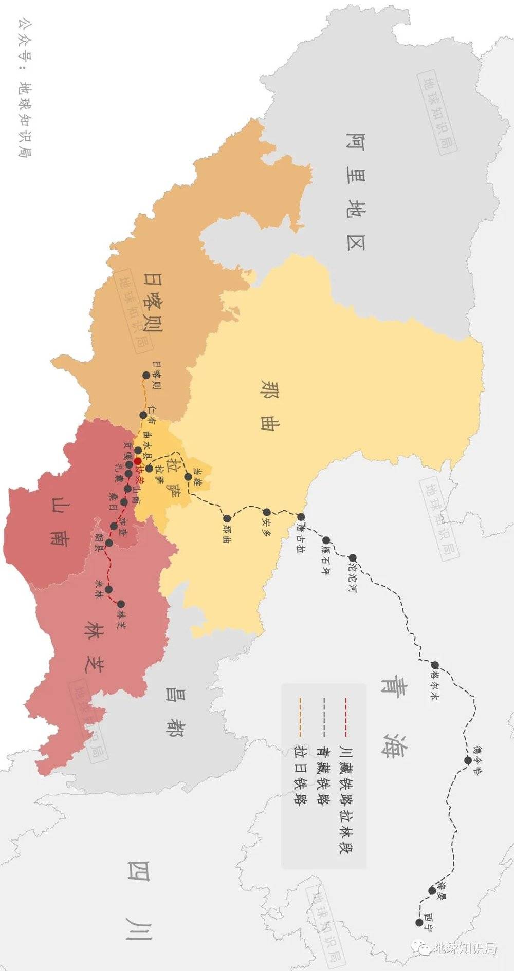 川藏铁路拉林段正式通车，对西藏意味着什么？