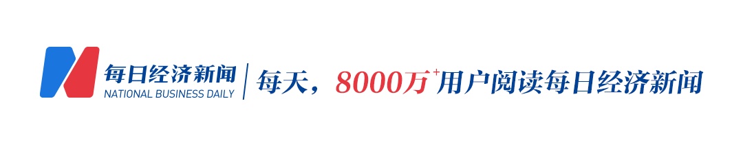 中科大少年班本日降生一个富豪，身家超20亿，主业是“卖菜”