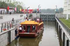 <b>京杭大运河北京段全线旅游通航</b>