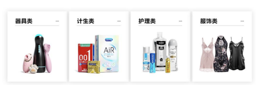 醉清风IPO：打造“渠道品牌+产物品牌”的立体化品牌体系