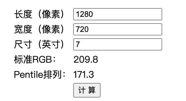 任天堂凭啥任性？