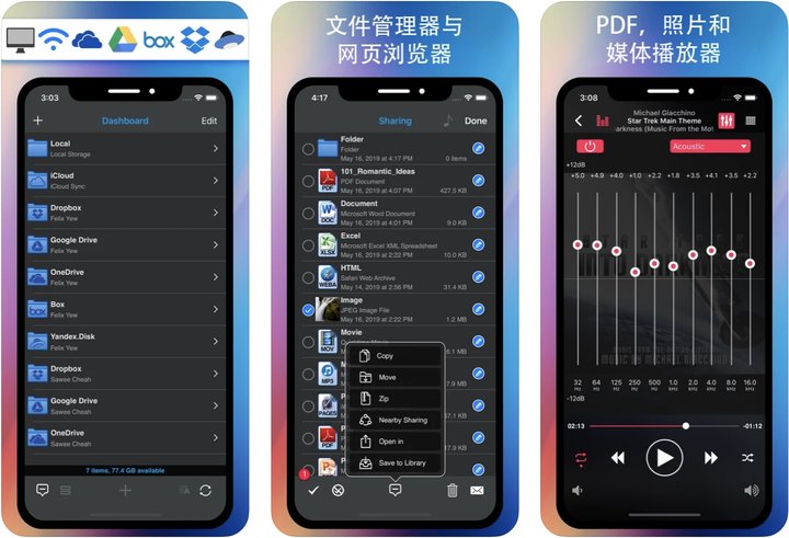 COD 15 会员免费下，《刀剑神域》半价，更多 iOS 应用促销中