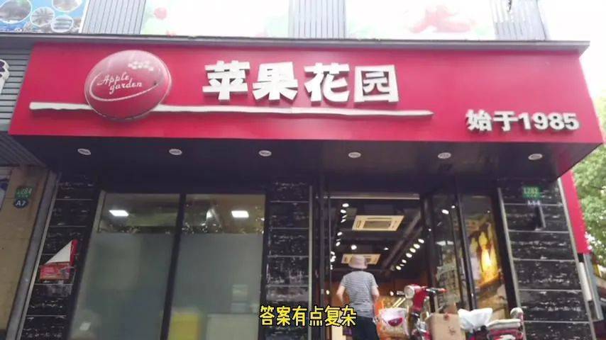 走进这家平价面包店，才会懂真正的上海糊口