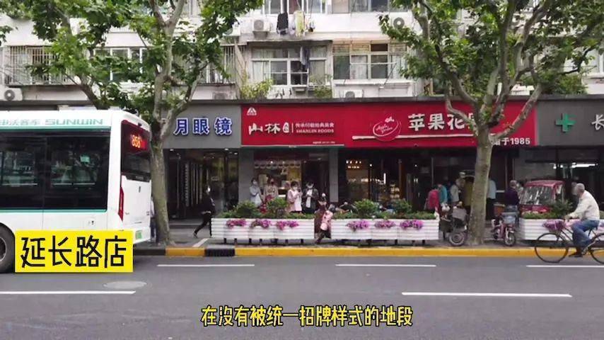 走进这家平价面包店，才会懂真正的上海糊口