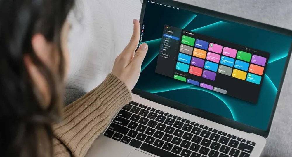 苹果神级快捷指令，让你在电脑上也实现自动化