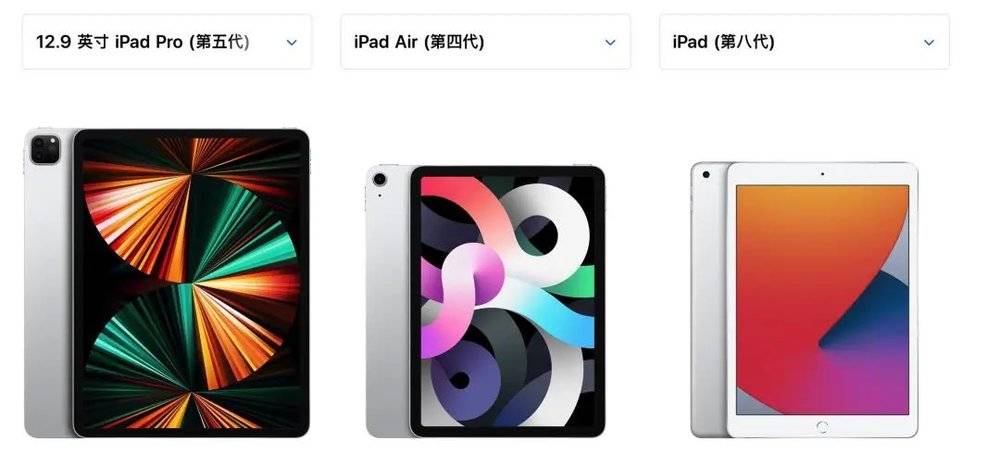 iPad mini将为谁“复生”？