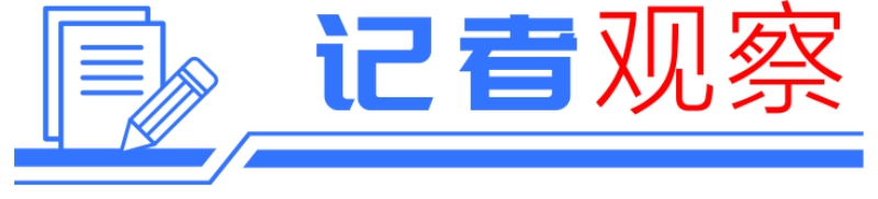 深圳生物医药财富“偏科”亟待办理