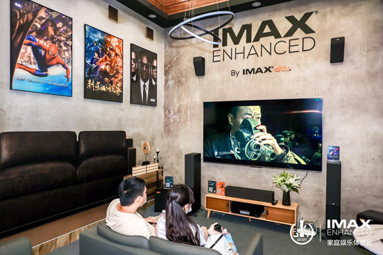 海信U7嗨玩ChinaJoy, IMAX Enhanced认证创造家庭影音“黄金尺度”