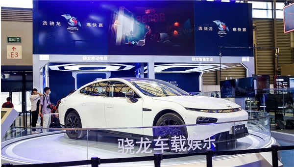 引领智能轿跑 小鹏P7“空降”2021 China Joy展会