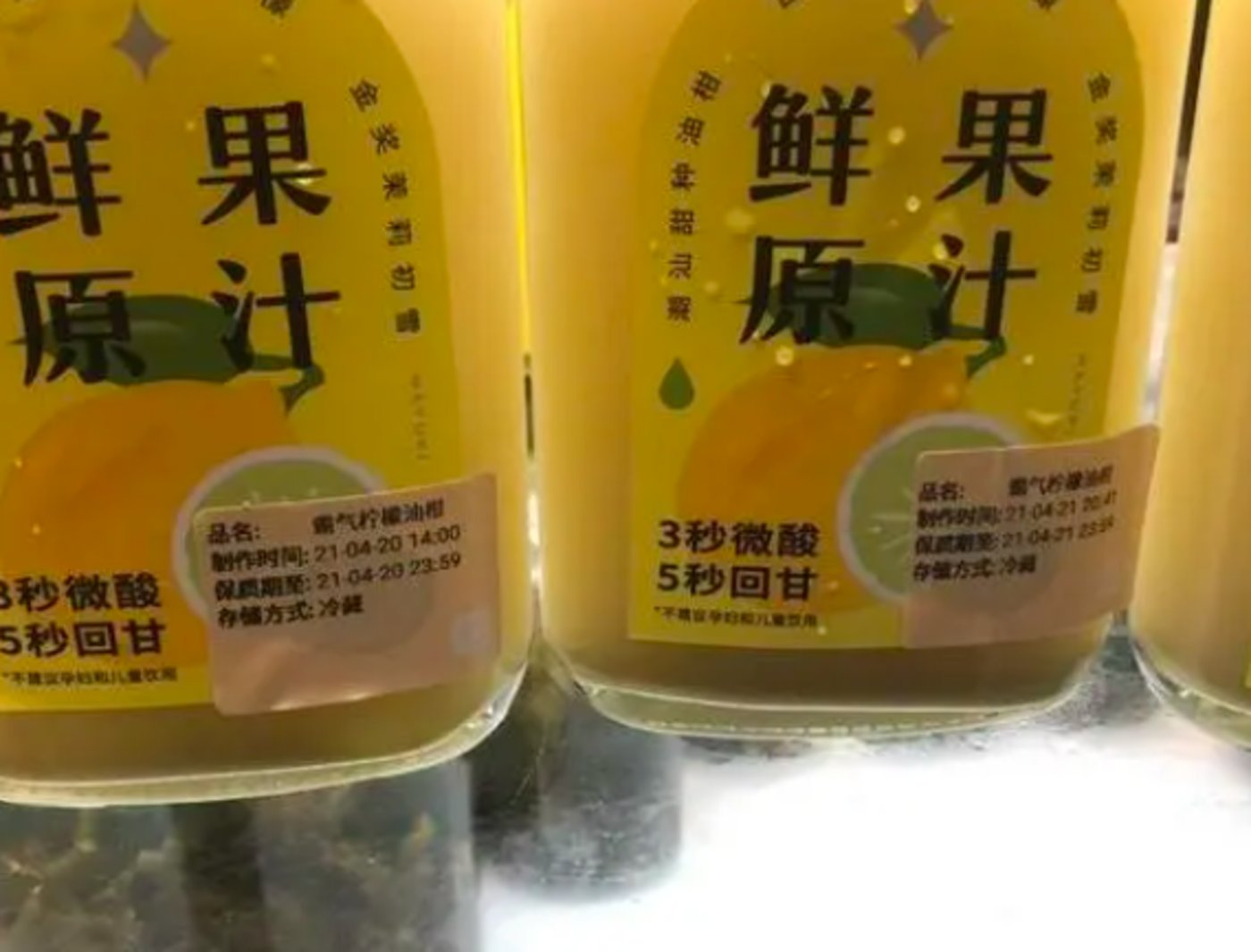 “奈雪的茶”再曝食品安详丑闻：蟑螂乱跑、抹布不洗、烂水果继承利用