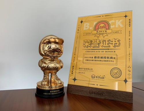 玩转IP联名营销，光大信用卡获B.Duck“2021年度最佳被授权商奖”