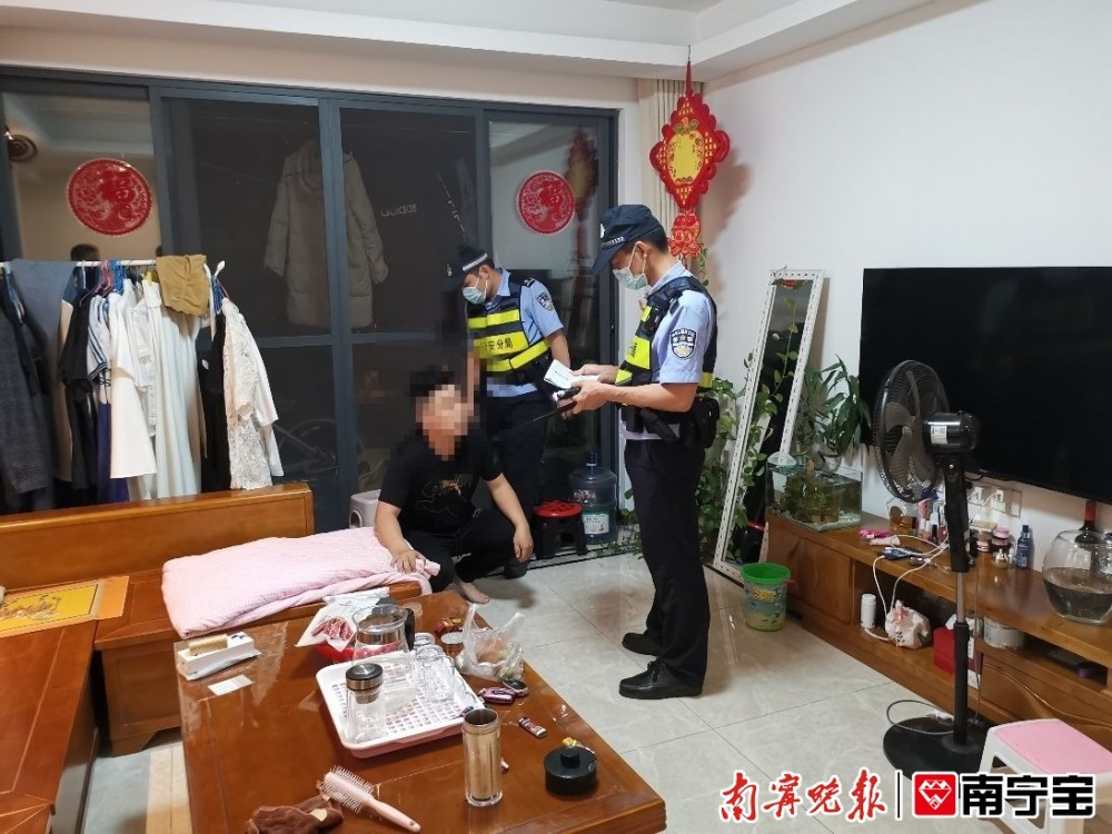 南宁警方“东北商会”传销专案第十期收网行动查获涉嫌传销人员34人