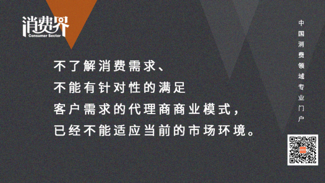 新知达人, 被失宠的果汁，还能卷土重来吗？