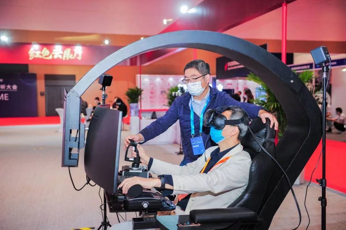 2021智能视听科技体验展进行赤色云展厅成亮点