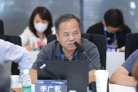 直播电商新业态撬动经济新潜能研讨会在京进行