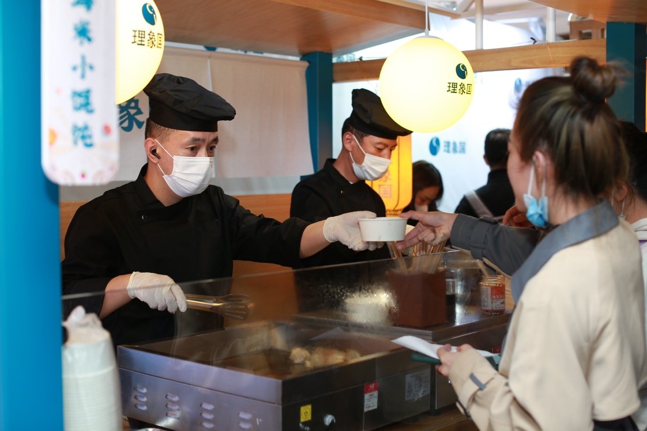第二十一届利便食品大会在京召开 理象国创新挖潜速冻简餐赛道