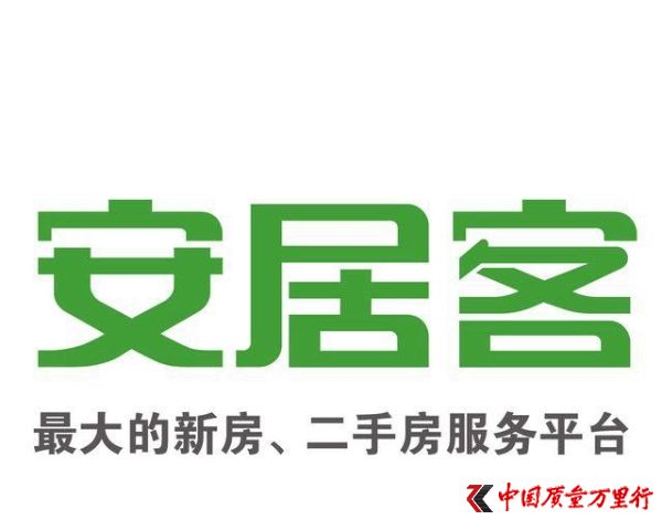 安居客赴港IPO招股书失效：营收遭碾压 假房源成顽疾