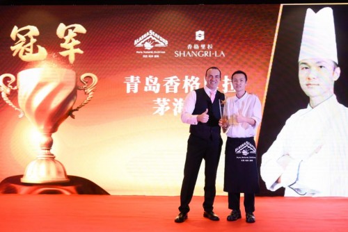 美国阿拉斯加海产厨师大赛在南京香格里拉美食研发中心成功进行