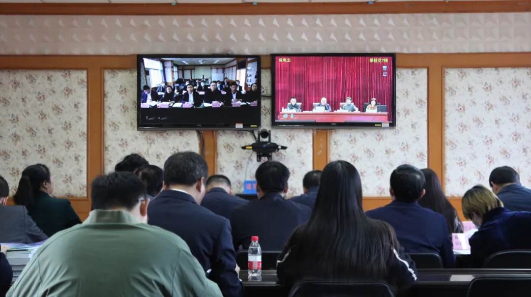 盐边县2021年省级有机产物认证示范区验收事情视频集会会议召开