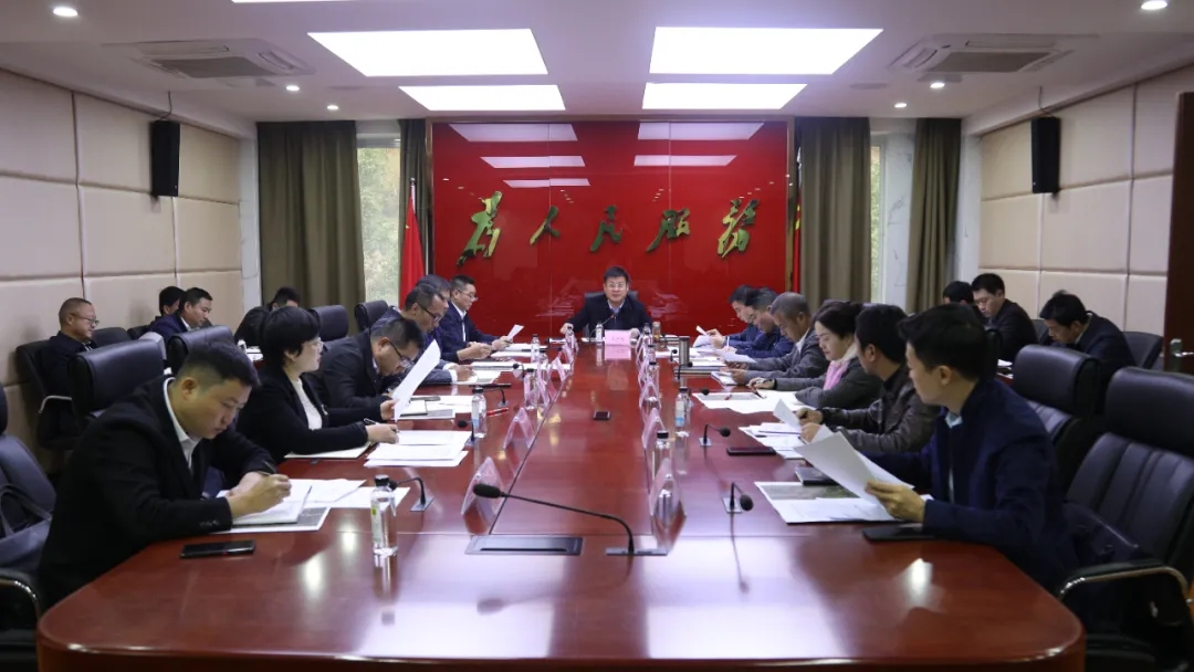 盐边县家当经济高质量生长工作带领小组第6次会议集会会议召开