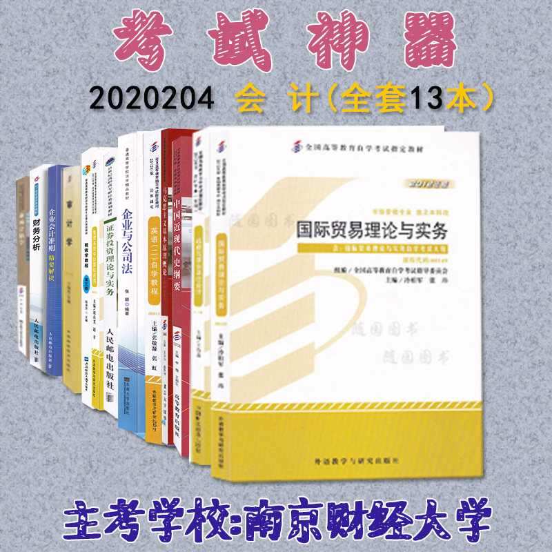 实践/p创新体会_寒假介入实践,勾当体会_社会实践体会征文