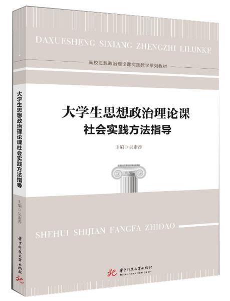 大学寒假社会实践陈诉范文_大学生寒假社会实践勾当陈诉_大学生寒假社会实践勾当陈诉日记