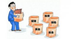  存款奈何理财 存入100,000存款的最佳方法是什么？