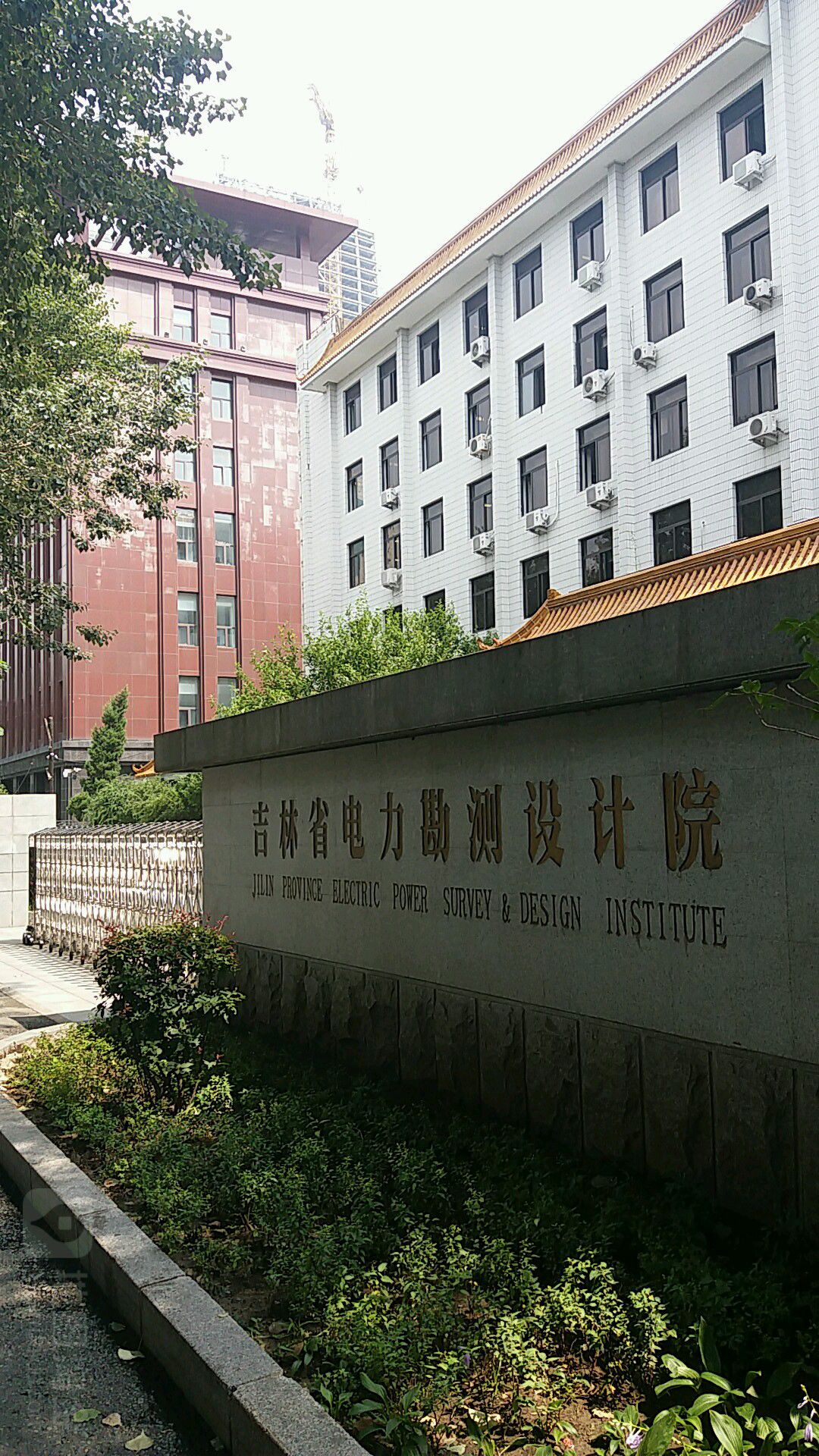 东北电力设计院雇用东北电力大学_电力雇用桑德电力雇用网_电力/p行业雇用