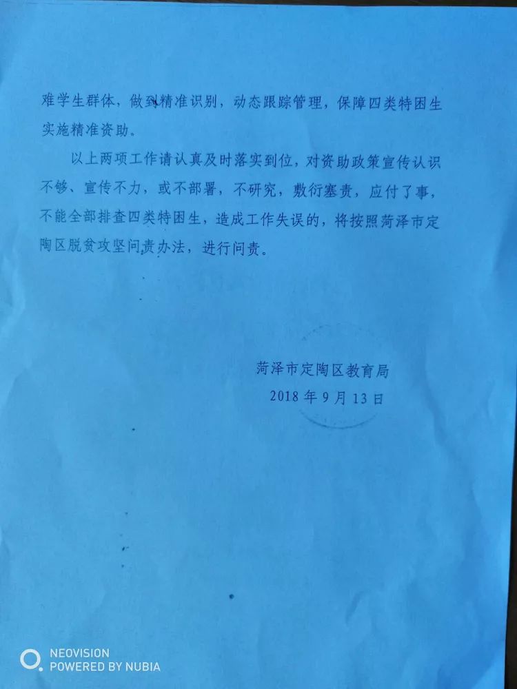 /p网络新词的社会文化研究_新词新语与风行文化ppt_新词新语与风行文化手抄报