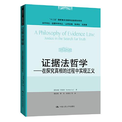 从社会法的角度来看社会优抚法属于_法理社会缺陷_超声攻击回波法测混凝土缺陷