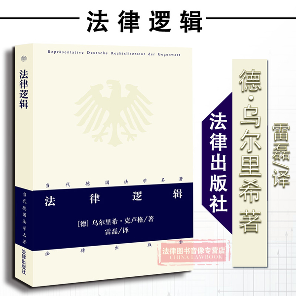 超声攻击回波法测混凝土缺陷_法理社会缺陷_从社会法的角度来看社会优抚法属于