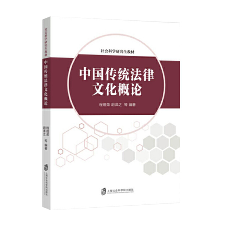 用市盈率法估值的缺陷_超声攻击回波法测混凝土缺陷_法理社会缺陷