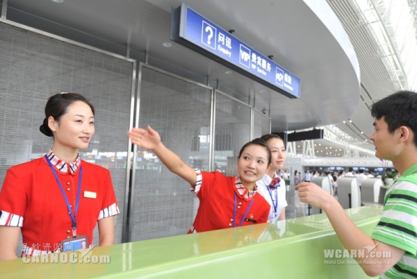 长沙黄花机场有到/p中国长沙圣爵菲斯大旅馆的大巴吗_长沙黄花国际机场t2航站楼_长沙黄花机场到火车站