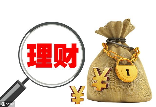 理财/p产物年收益利钱_比余额包收益高的理工业品_年理工业品平均收益率