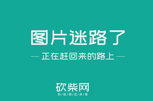  2015年p2p理财公司排名榜2015年 2015年第52周P2P网贷平台排名动弹