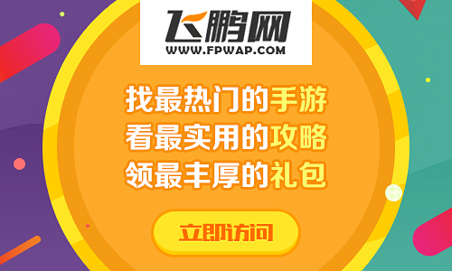 p2p理财公司排名 2016_p2p排名桔子理财_p2p理财排名桔子理财